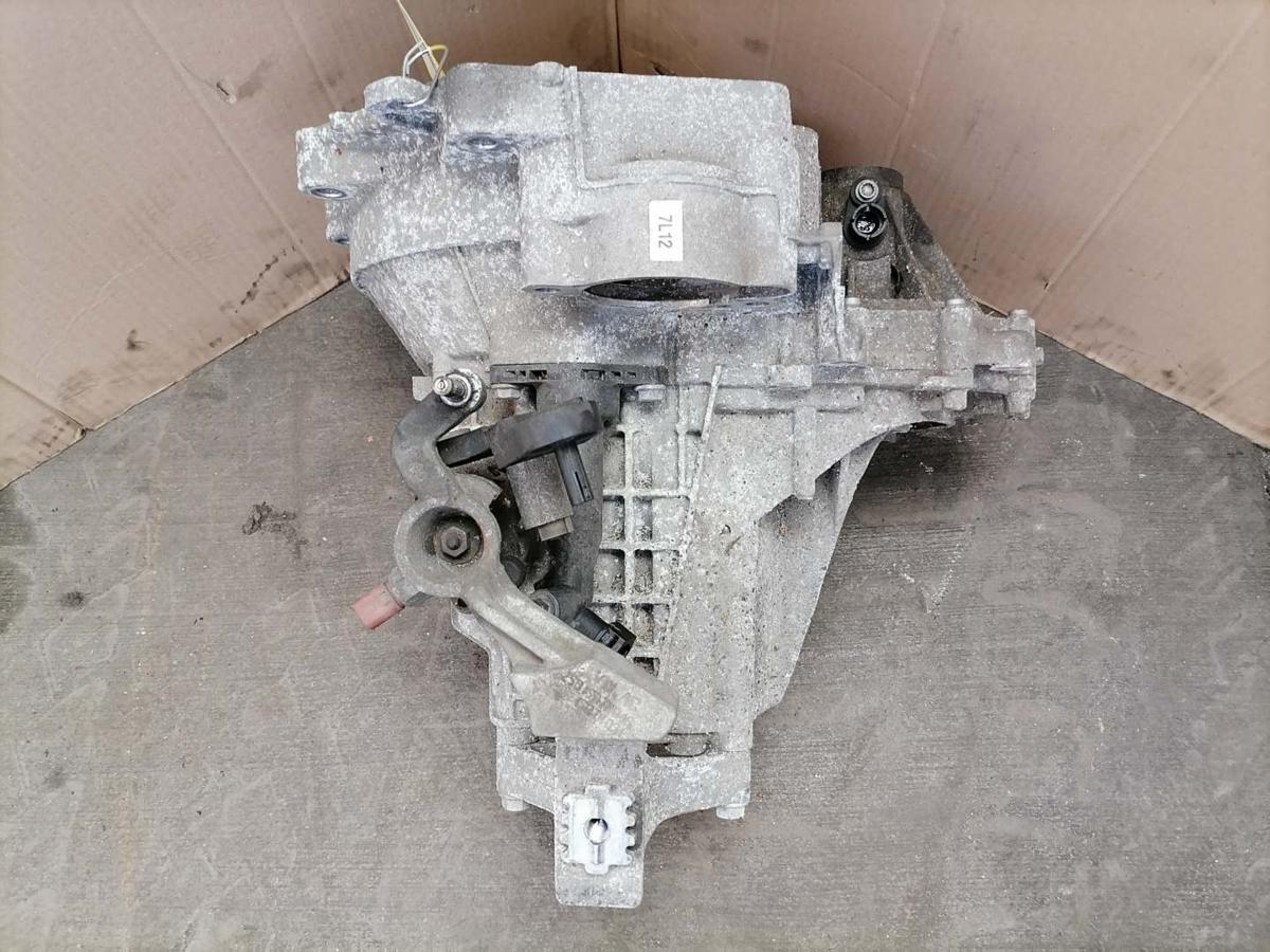 Seat Mii original 5 Gang Schaltgetriebe *NZC* 122.263 BJ13